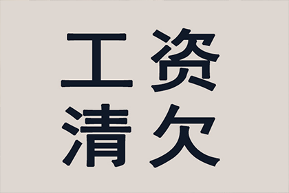 担保人还款是否面临法律诉讼？